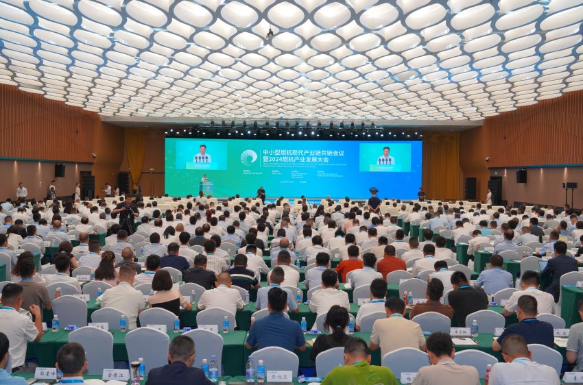 开幕式现场。PA视讯在线官网集团PA视讯在线官网汽轮机有限公司供图